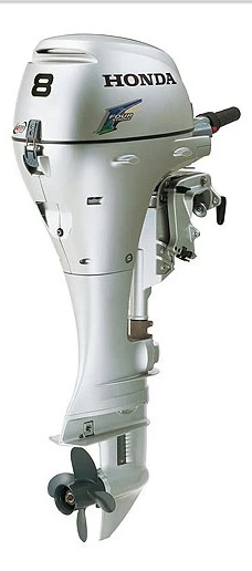 Honda BF 8 LRU Außenborder